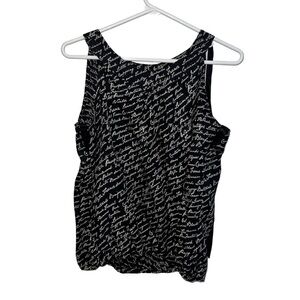 White House Black Market Black and White Sleeveless Tank Top L